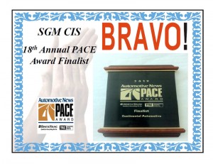 2012 Automotive News PACE Award - Finalist Award